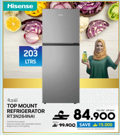 available at شرف دج in عُمان - مسقط‎