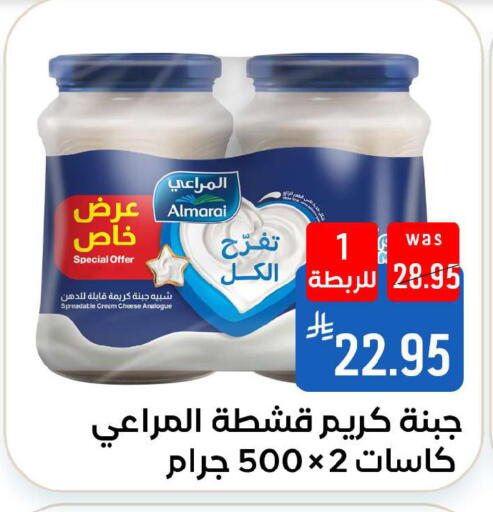 available at Shubra AlTaif in KSA, Saudi Arabia, Saudi - Ta'if