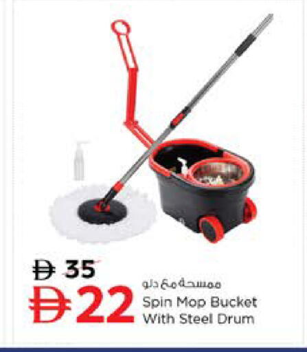 available at نستو هايبرماركت in الإمارات العربية المتحدة , الامارات - دبي