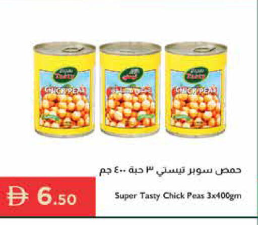 Peas available at Istanbul Supermarket in UAE - Ras al Khaimah