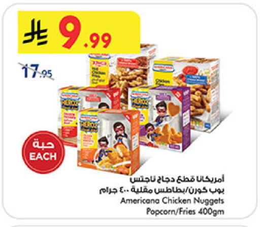 available at Bin Dawood in KSA, Saudi Arabia, Saudi - Khamis Mushait