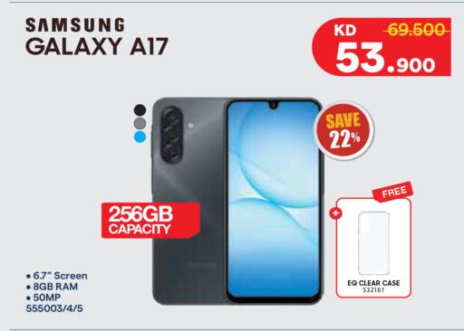 available at City Hypermarket in Kuwait - Kuwait City