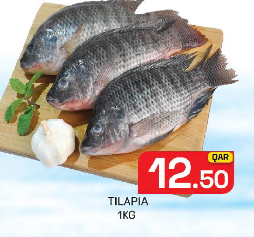 available at Majlis Hypermarket in Qatar - Doha