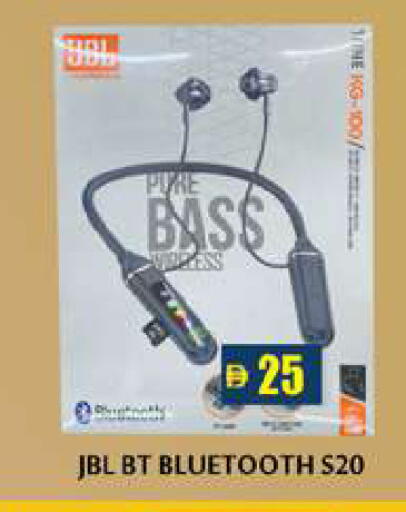 available at زين مارت سوبرماركت in الإمارات العربية المتحدة , الامارات - رَأْس ٱلْخَيْمَة