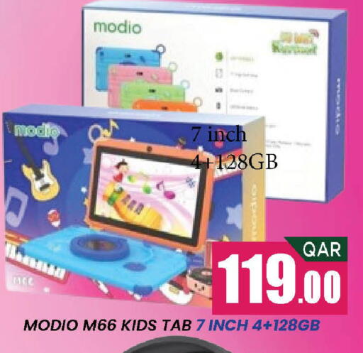 available at Doha Stop n Shop Hypermarket in Qatar - Doha