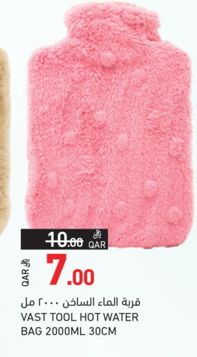 available at Aswaq Ramez in Qatar - Al Khor