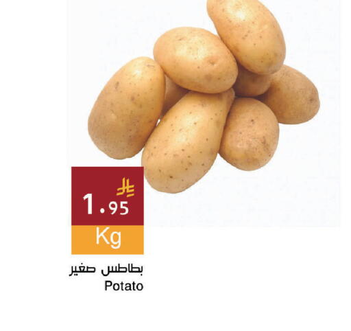 Potato available at اسواق هلا in مملكة العربية السعودية, السعودية, سعودية - جدة