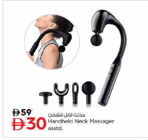 available at لاست تشانس in الإمارات العربية المتحدة , الامارات - ٱلْفُجَيْرَة‎