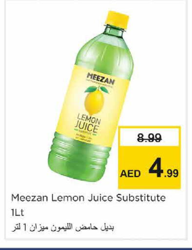 Lemon available at نستو هايبرماركت in الإمارات العربية المتحدة , الامارات - الشارقة / عجمان
