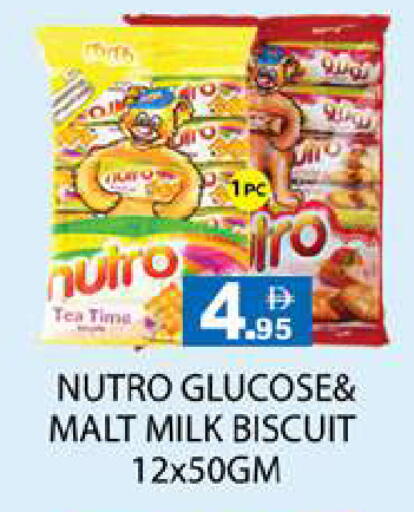 available at Zain Mart Supermarket in UAE - Ras al Khaimah