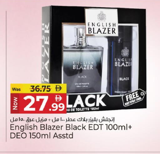 available at Kenz Hypermarket in UAE - Sharjah / Ajman