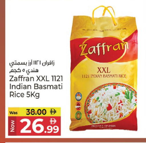 available at Kenz Hypermarket in UAE - Sharjah / Ajman