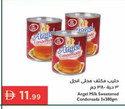 available at Istanbul Supermarket in UAE - Ras al Khaimah