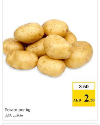 Potato available at Nesto Hypermarket in UAE - Sharjah / Ajman