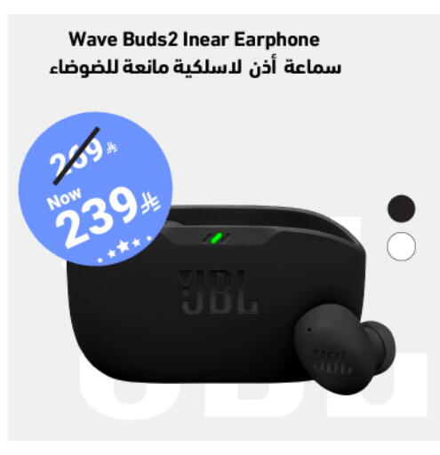 available at نستو in مملكة العربية السعودية, السعودية, سعودية - الجبيل‎