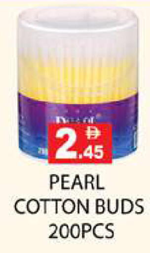 available at Zain Mart Supermarket in UAE - Ras al Khaimah