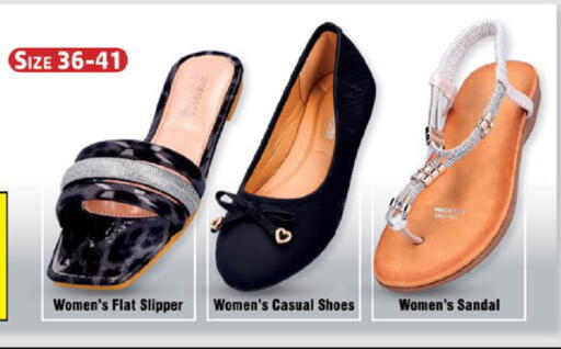 available at Nesto Hypermarket in UAE - Ras al Khaimah