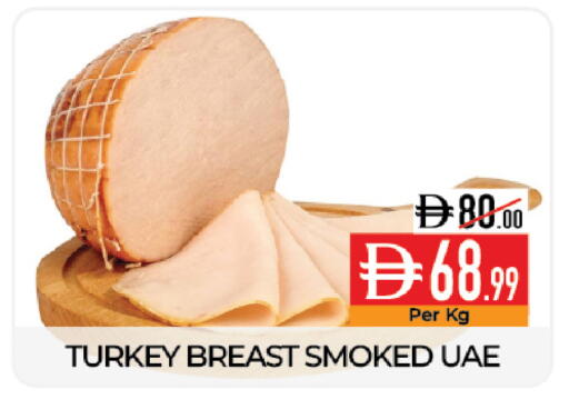 available at ديلايس سوبرماركت in الإمارات العربية المتحدة , الامارات - أبو ظبي