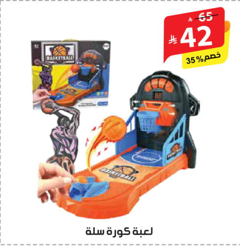 available at الهدايا سنتر in مملكة العربية السعودية, السعودية, سعودية - جدة