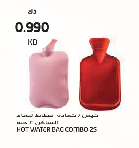 available at Grand Hyper in Kuwait - Kuwait City