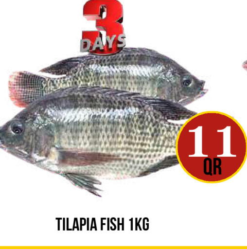 available at Dubai Shopping Center in Qatar - Doha