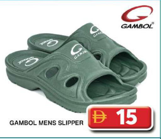 available at Grand Hyper Market in UAE - Dubai