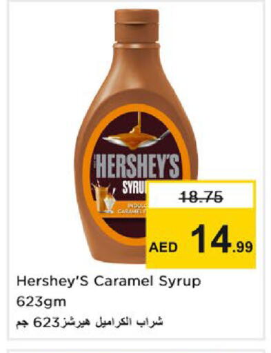 available at Nesto Hypermarket in UAE - Ras al Khaimah