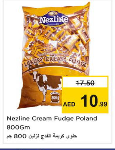 available at Nesto Hypermarket in UAE - Ras al Khaimah