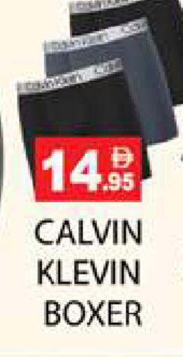 available at Zain Mart Supermarket in UAE - Ras al Khaimah