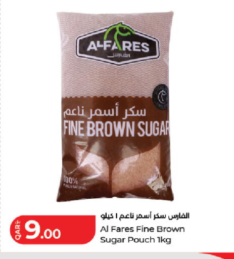 available at LuLu Hypermarket in Qatar - Umm Salal