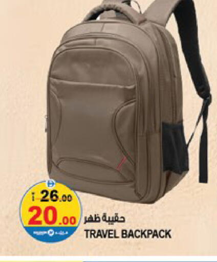 available at Hashim Hypermarket in UAE - Sharjah / Ajman