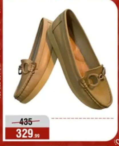 available at المرشدي in Egypt - القاهرة