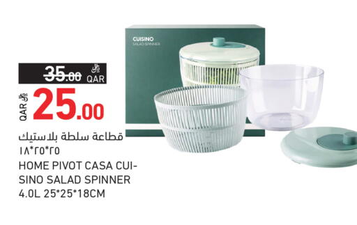 available at Aswaq Ramez in Qatar - Al Khor