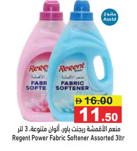 available at أسواق رامز in الإمارات العربية المتحدة , الامارات - أبو ظبي