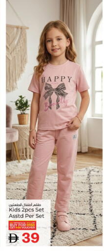 available at Kenz Hypermarket in UAE - Sharjah / Ajman