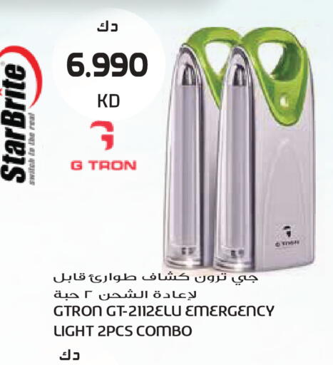 available at Grand Hyper in Kuwait - Kuwait City