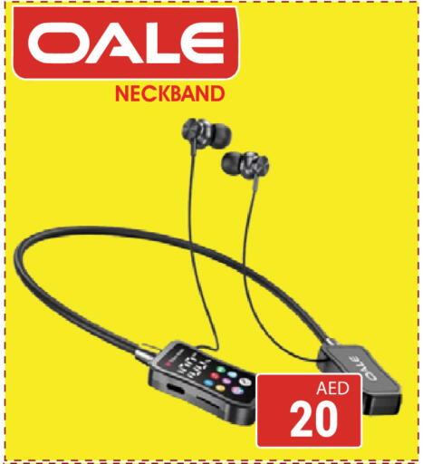 available at كيرالا هايبرماركت in الإمارات العربية المتحدة , الامارات - رَأْس ٱلْخَيْمَة