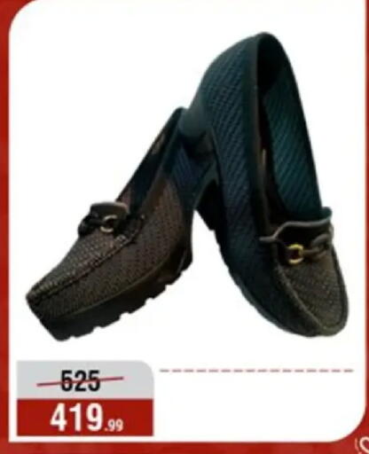 available at المرشدي in Egypt - القاهرة