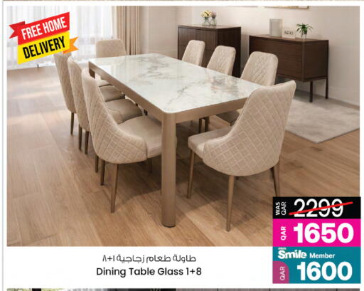 available at أنصار جاليري in قطر - الريان