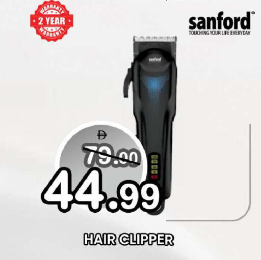 available at Leptis Hypermarket  in UAE - Ras al Khaimah