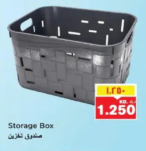 available at نستو هايبر ماركت in الكويت - مدينة الكويت