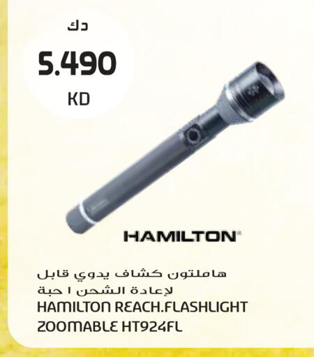 available at Grand Hyper in Kuwait - Kuwait City
