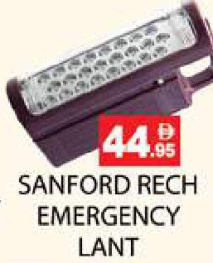 available at Zain Mart Supermarket in UAE - Ras al Khaimah