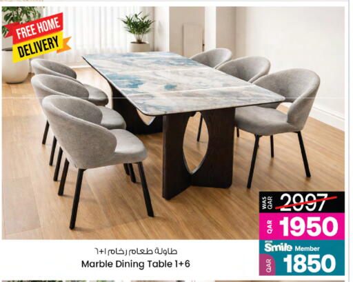 available at أنصار جاليري in قطر - الريان