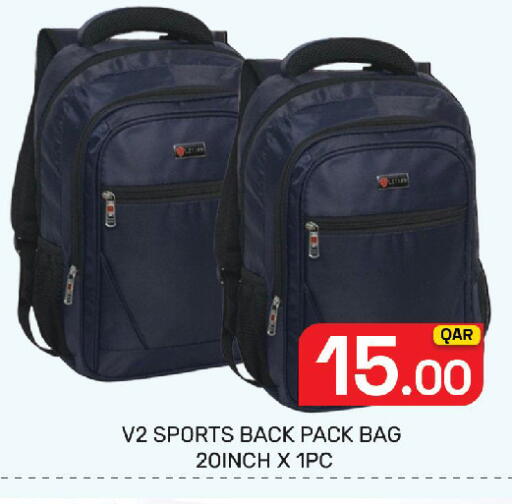 available at Majlis Hypermarket in Qatar - Doha