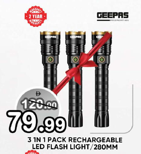 available at Leptis Hypermarket  in UAE - Ras al Khaimah