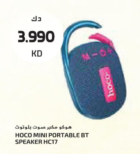 available at جراند كوستو in الكويت - مدينة الكويت