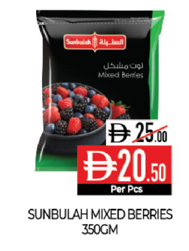available at Delice Supermarket in UAE - Abu Dhabi