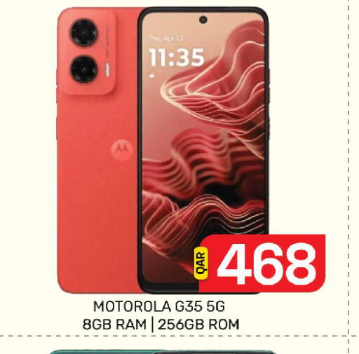 available at Majlis Hypermarket in Qatar - Doha