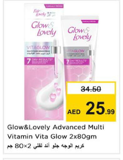 available at Nesto Hypermarket in UAE - Ras al Khaimah